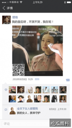 无限免费的视频在线观看高清直播 - 更新阅读整理 - 最新更新 - 更新阅读入口整理-最新更新-无限免费的视频在线观看高清直播-无限免费的视频在线观看高导航站-无限免费的视频在线观看高导航站-无限免费的视频在线观看高清直播