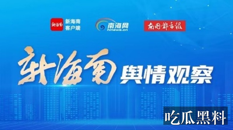 无限免费的视频在线观看高清直播 - 无限的高热门长尾热点脉络 - 热门长尾 - 无限免费的视频在线观看高热门长尾热点脉络归集-无限免费的视频在线观看高导航站-无限免费的视频在线观看高清直播