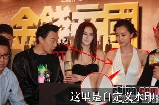 无限免费的视频在线观看高清直播 - 无限的直播更新脉络 - 最新更新 - 无限免费的视频在线观看高清直播更新脉络-最新更新-无限免费的视频在线观看高清直播-无限免费的视频在线观看高导航站-无限免费的视频在线观看高导航站-无限免费的视频在线观看高清直播