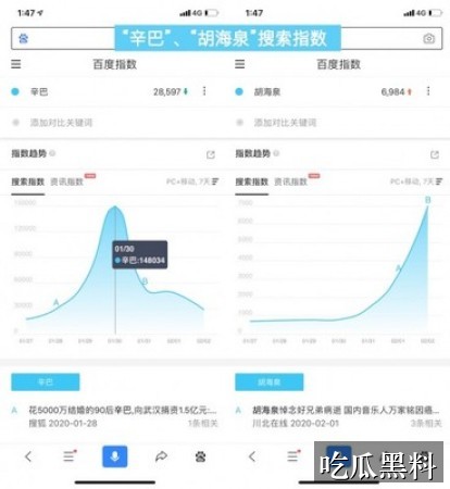 无限免费的视频在线观看高清直播 - 无限的高移动热搜阅读整理 - 移动热搜 - 无限免费的视频在线观看高移动热搜阅读入口整理-无限免费的视频在线观看高导航站-无限免费的视频在线观看高清直播