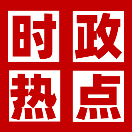 无限免费的视频在线观看高清直播 - 无限的直播检索指南 - 移动热搜 - 无限免费的视频在线观看高清直播检索指南-移动热搜-无限免费的视频在线观看高清直播-无限免费的视频在线观看高导航站-无限免费的视频在线观看高导航站-无限免费的视频在线观看高清直播