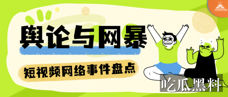 无限免费的视频在线观看高清直播 - 无限的直播专题索引 - 最新更新 - 无限免费的视频在线观看高清直播专题索引-最新更新-无限免费的视频在线观看高清直播-无限免费的视频在线观看高导航站-无限免费的视频在线观看高导航站-无限免费的视频在线观看高清直播